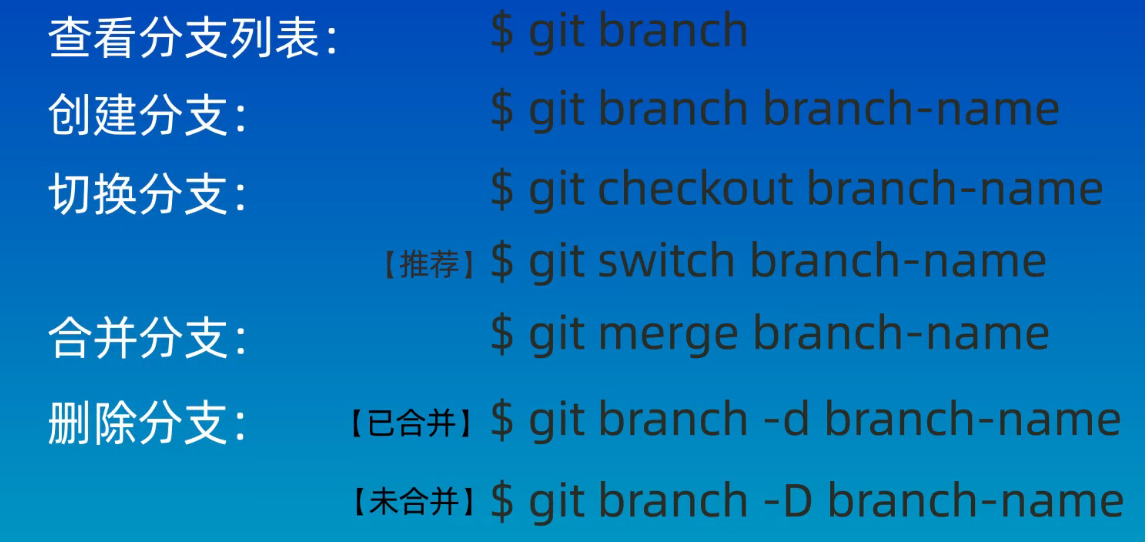 image-20250404154758934