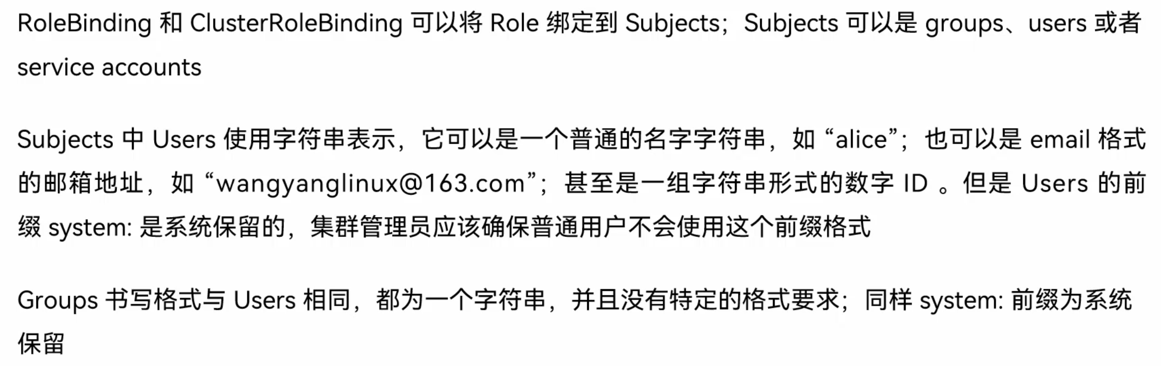 image-20250412211511314